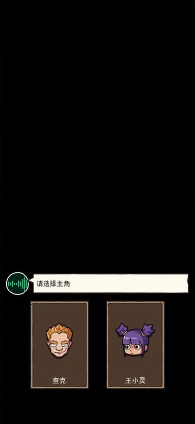 开心锤锤荒岛的王游戏无限钻石版