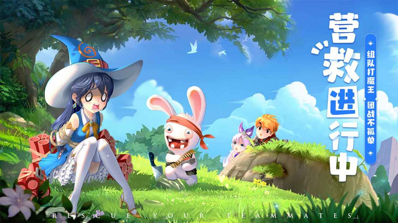 塞勒特大陆最新版