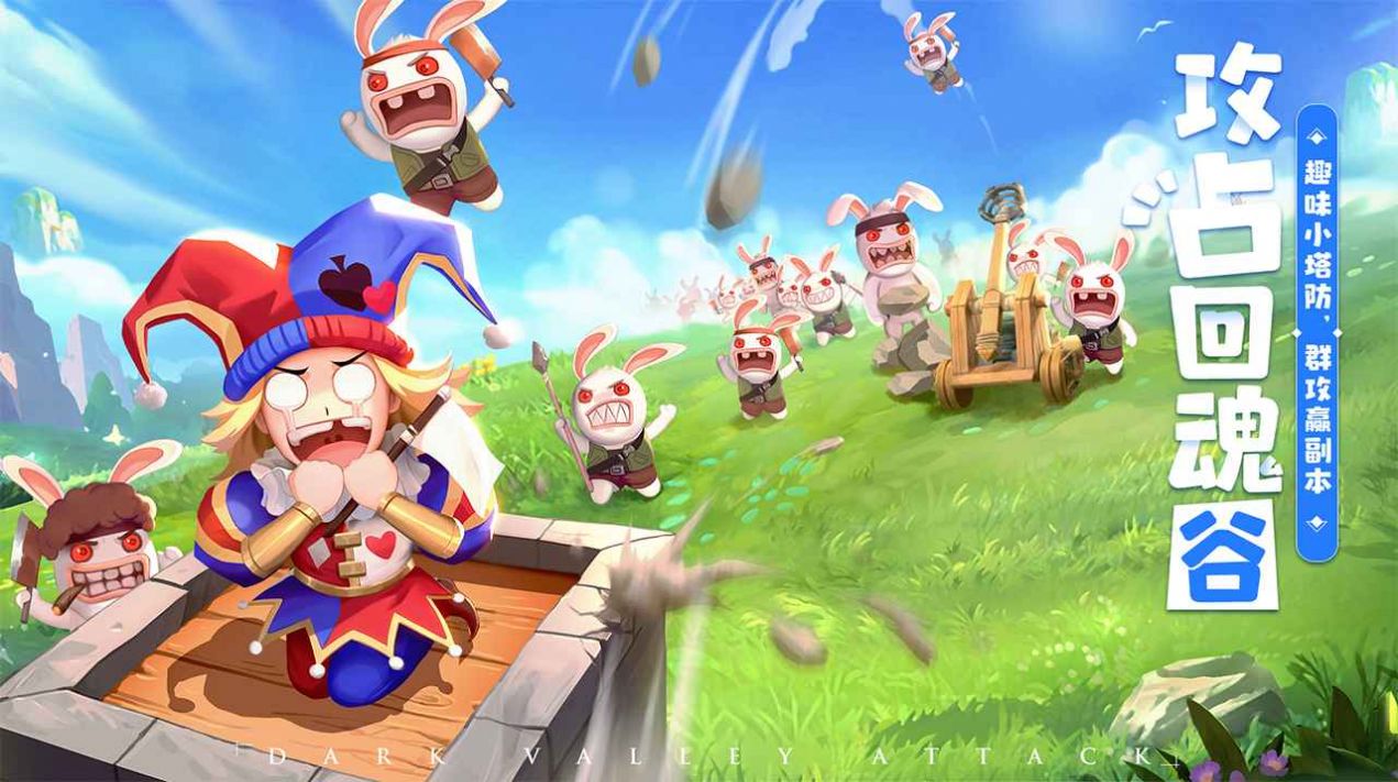 塞勒特大陆最新版