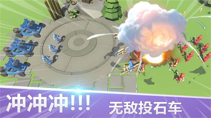 战场英雄冲锋游戏安装