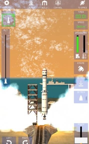 航天模拟器1.5.9最新版手游