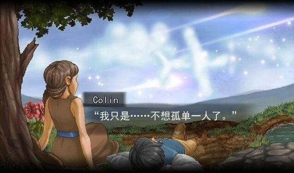 寻找天堂游戏最新版