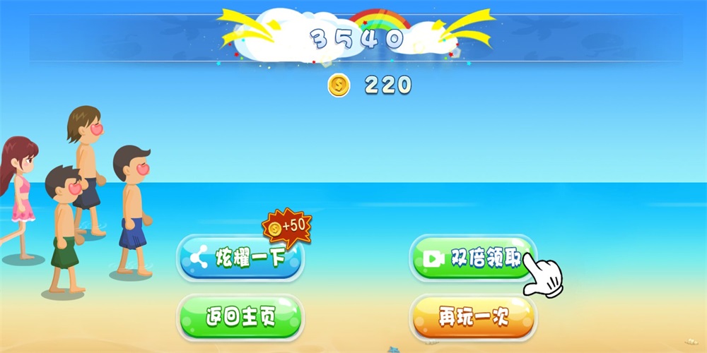 电眼小姐姐2022