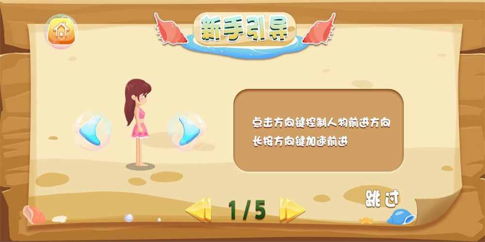 电眼小姐姐2022