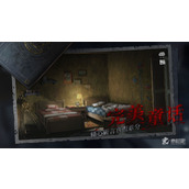 《黑暗笔录》钢琴关卡整活弹奏生生世世不分离