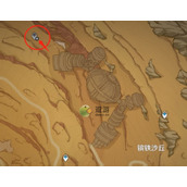 原神3.4传送点小图标是什么意思