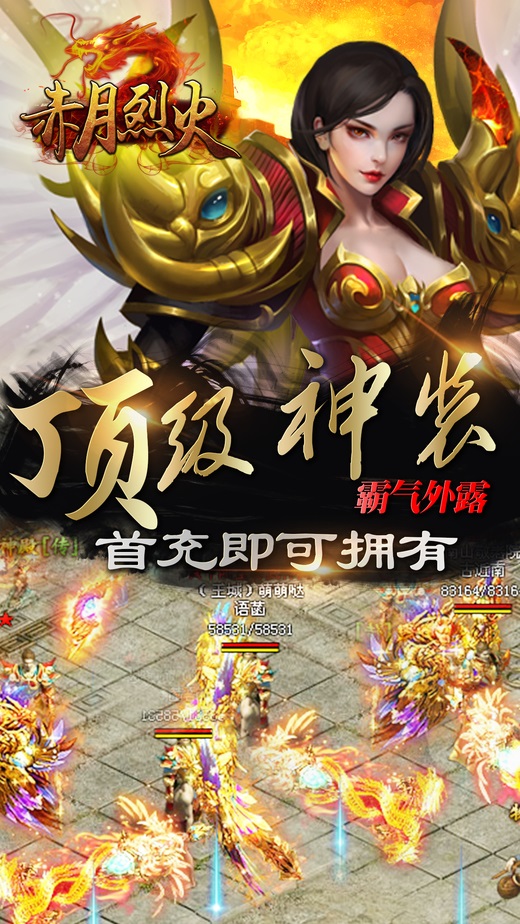 收纳模拟器正式版