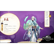 云梦四时歌玉圭获得方法介绍