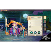 云梦四时歌霓技能介绍