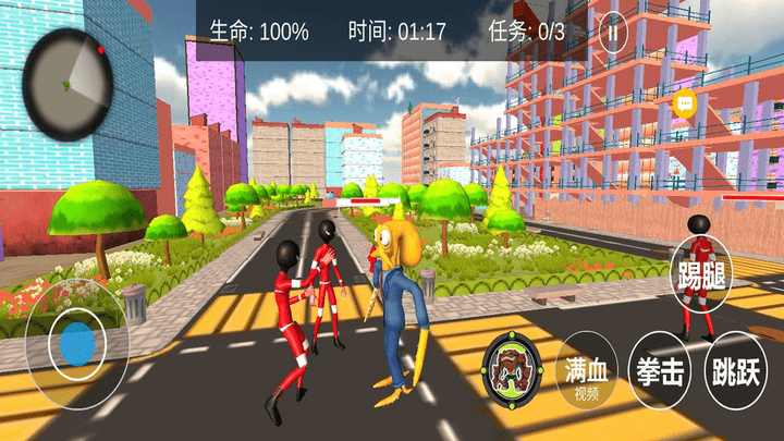 鱿鱼大冒险安装