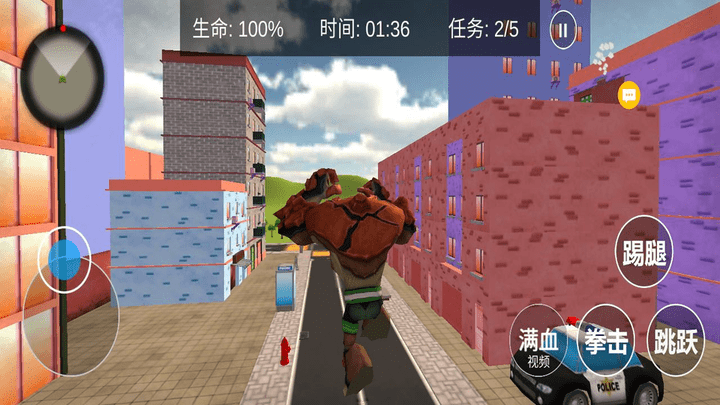 鱿鱼大冒险安装