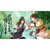 《无名江湖》调和刀武学如何搭配