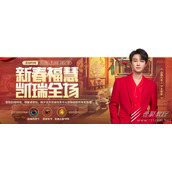 LOL手游新春福慧凯瑞全场活动一览