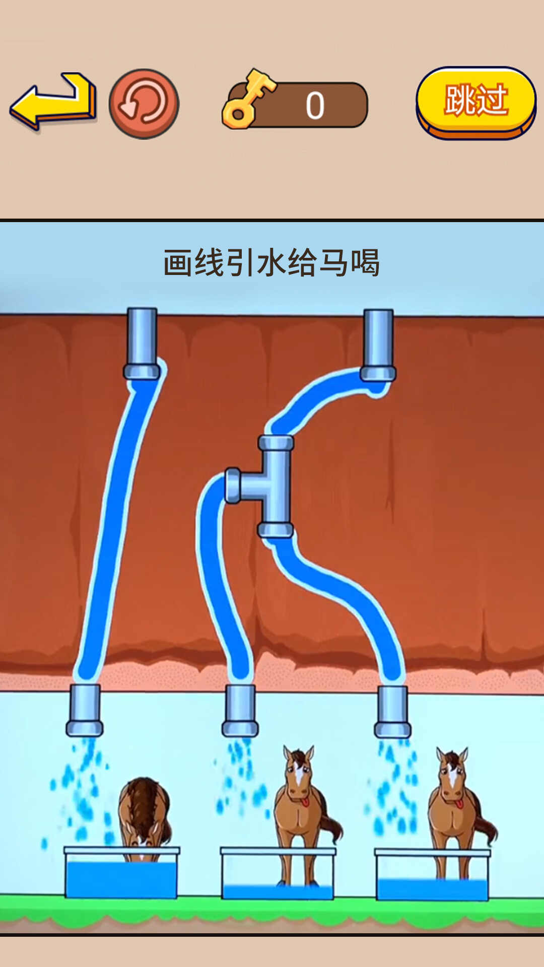 非常烧脑