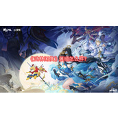 武林闲侠展昭怎么样