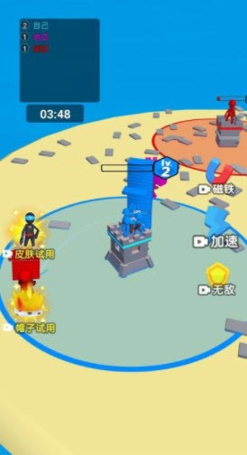 帅小伙真强免费正版