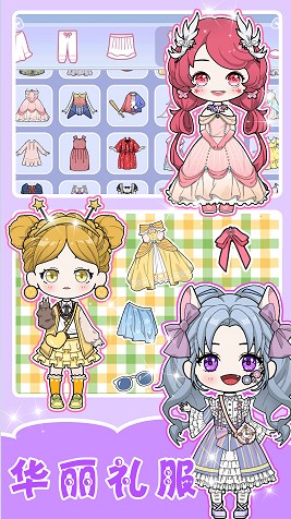 闪耀少女换装养成游戏下载