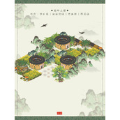 《江南百景图》闽中土楼如何布局