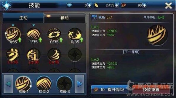 地下城勇士手游官方体验服