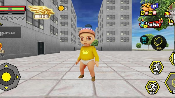 魔王冲冲冲下载最新版