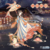 奇迹暖暖太平良夜套装获得方法攻略