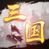 王国战斗模拟器免费正版