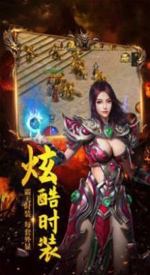 虎服传奇下载