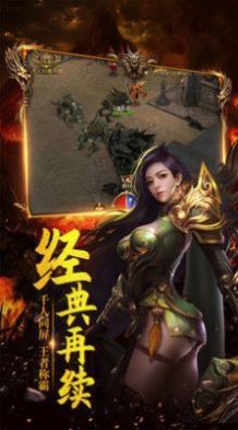 虎服传奇下载