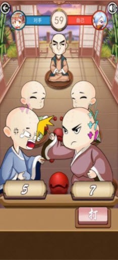 我要敲木鱼下载最新版