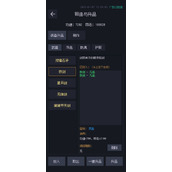 善恶启示录宠物常见问题攻略