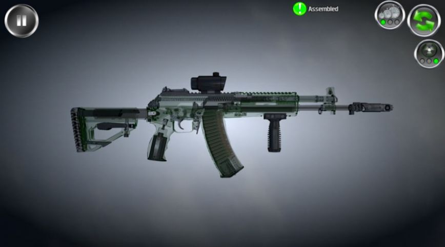 Weapon Stripping安装