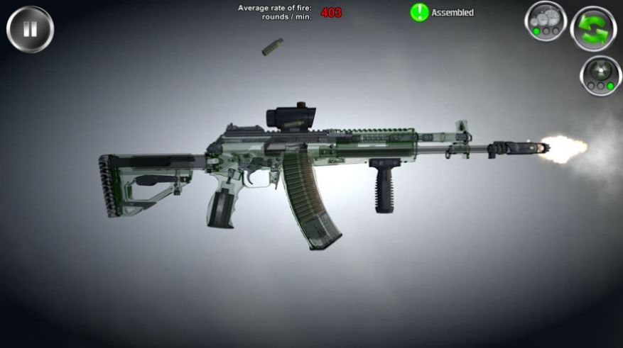 Weapon Stripping安装