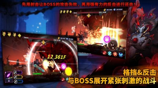 恶魔猎手养成下载安装