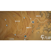 《原神》神秘的剪贴簿15在哪里？神秘的剪贴簿15位置一览