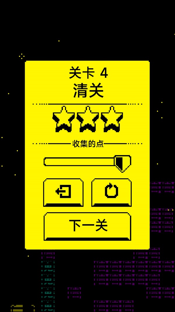 猛鬼迷宫手游