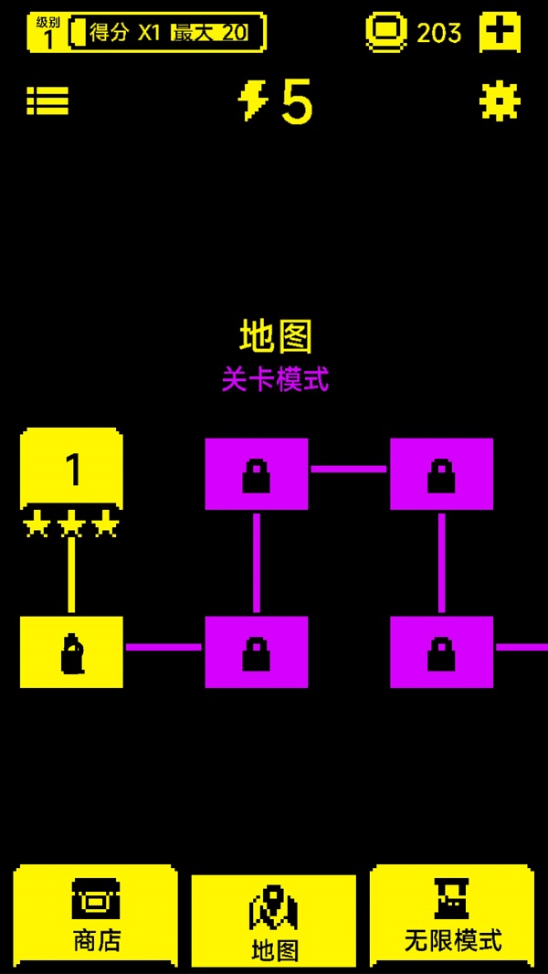 猛鬼迷宫手游