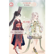 《奇迹暖暖》冬日时尚活动搭配攻略