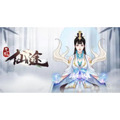 无极仙途礼包码2023-1月22日礼包码分享