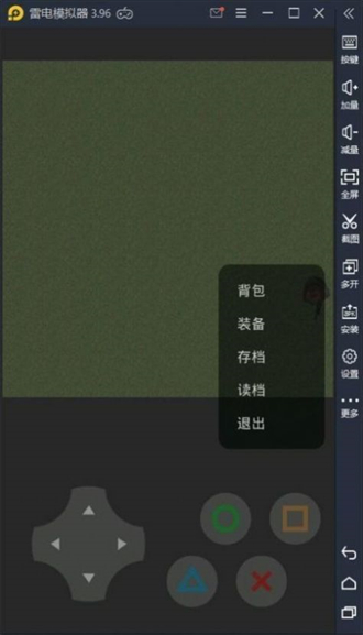 熊熊精英正版