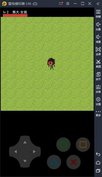 熊熊精英正版