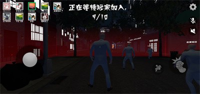盖瑞躲猫猫安装