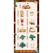 《阴阳师妖怪屋》庭院装饰上新 椿花绘雪兔兔迎春