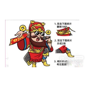 汉字找茬王财神拼图完成拼图通关攻略一览