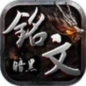 盛太传奇手游正式版
