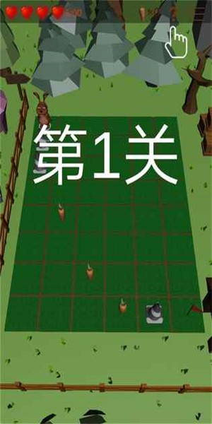 柯利A兔游戏安装