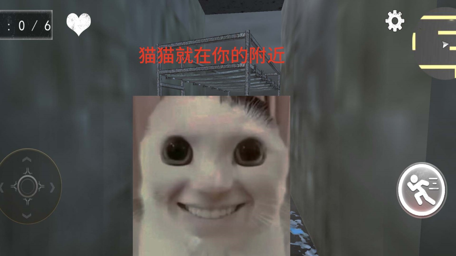 猫鼠特工下载最新版