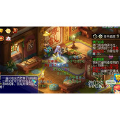 梦幻西游元宵节灯谜线索大全详情