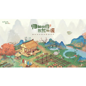 《桃源深处有人家》五色土获得方法攻略