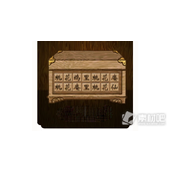 《汉字魔法》探寻唐伯虎真迹通关策略