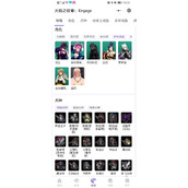 《火焰纹章结合（engage）》超难模式实用角色推荐
